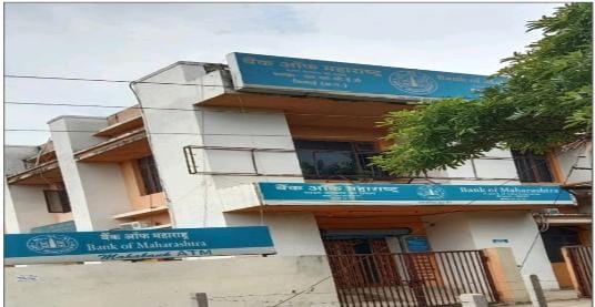 Bank of Maharashtra